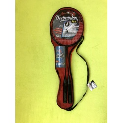 Badminton Set with Carry Bag BadmintonSet 1-scaled