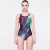 Sport Swimsuit Min Yong: XL Multicolor