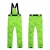 Ski Pants for Men and Women: Green XL